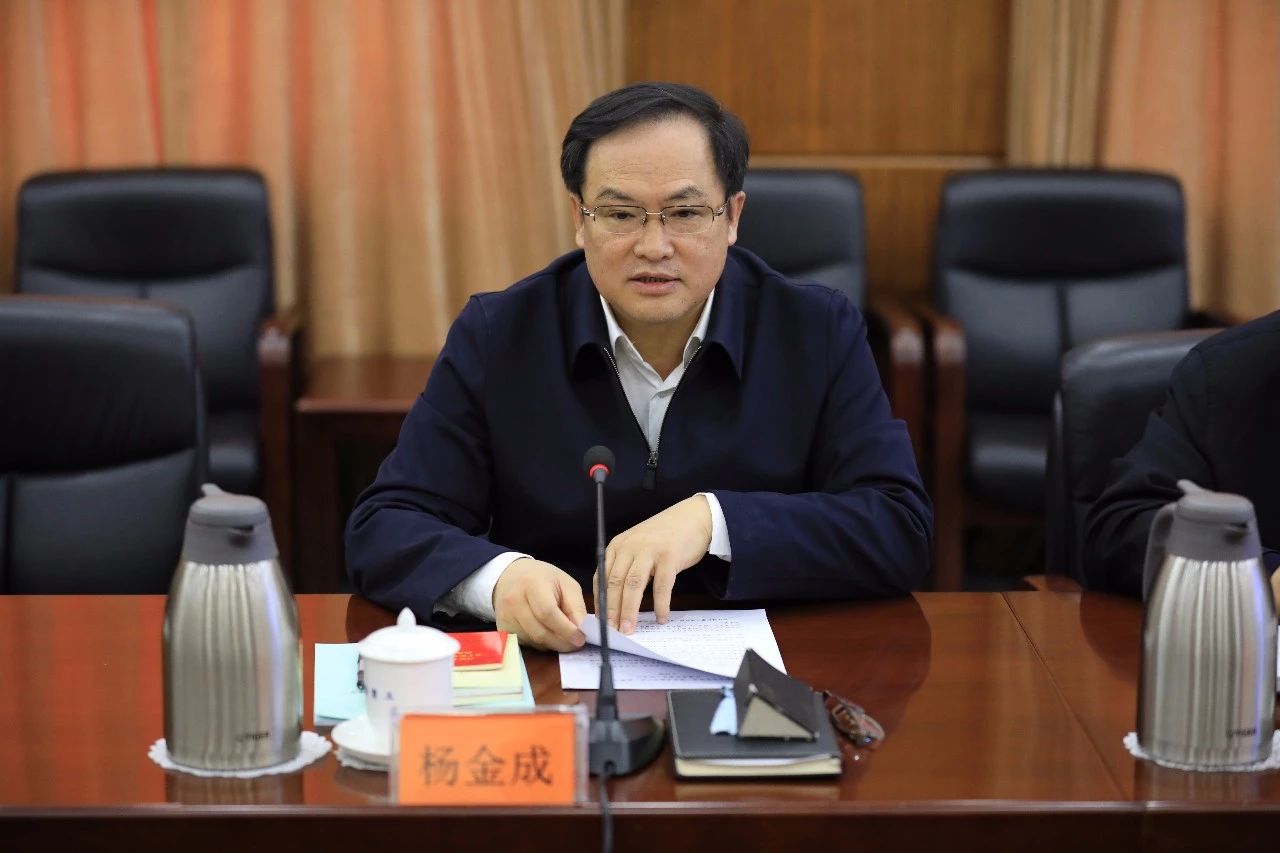 中國船舶集團(tuán)召開第一次安委會(huì)、核安全領(lǐng)導(dǎo)小組、能源節(jié)約與環(huán)境保護(hù)領(lǐng)導(dǎo)小組會(huì)議